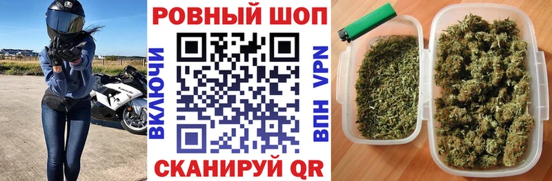 Купить Альфа ПВП  МАРИХУАНА  Меф мяу мяу  Гашиш  Кропоткин