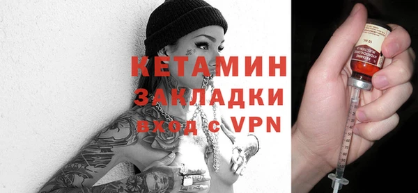 кокаин VHQ Иннополис
