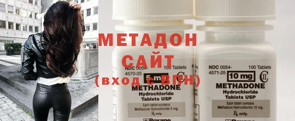 кокаин VHQ Иннополис