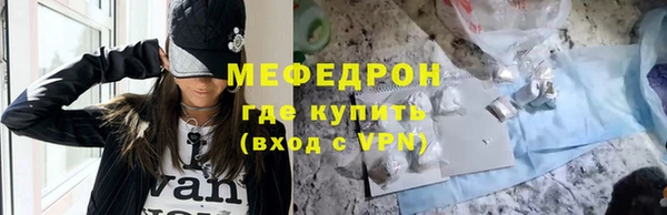a pvp Инта