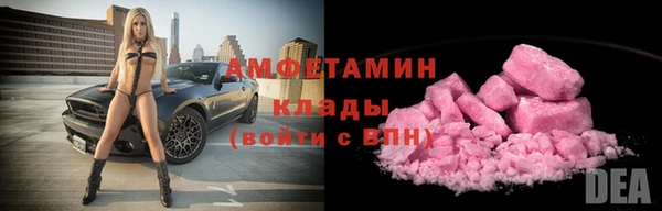 кокаин VHQ Иннополис