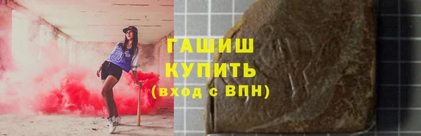 a pvp Инта