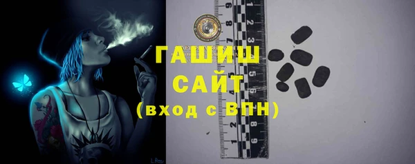 a pvp Инта