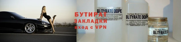 мдма Инсар