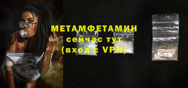 кокаин VHQ Иннополис
