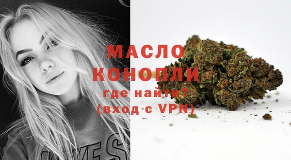 кокаин VHQ Иннополис