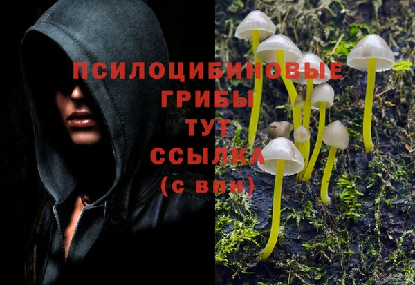 кокаин VHQ Иннополис