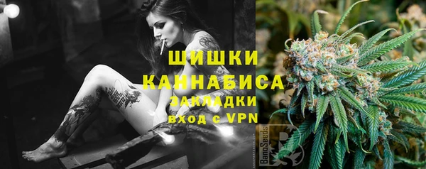 мдма Инсар