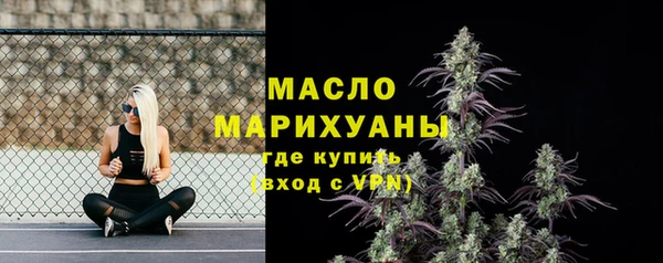 кокаин VHQ Иннополис