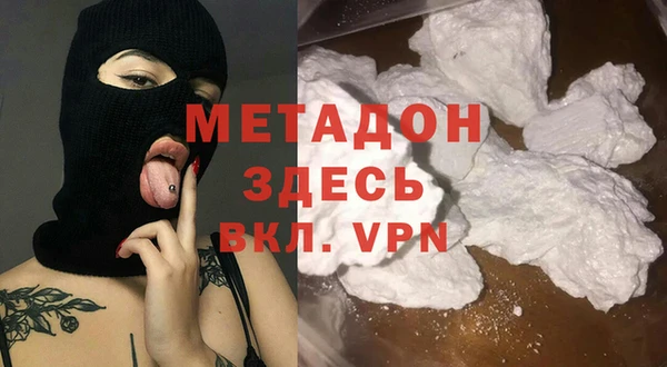кокаин VHQ Иннополис