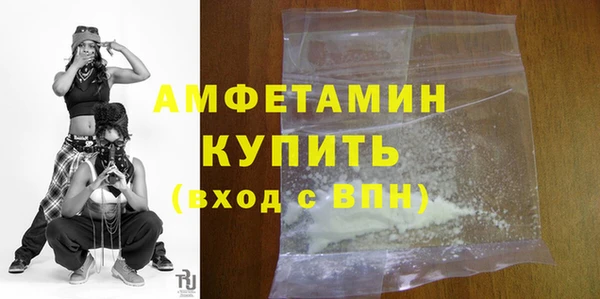 кокаин VHQ Иннополис