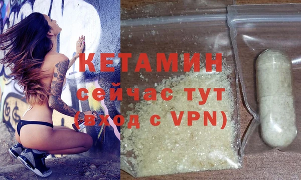 a pvp Инта