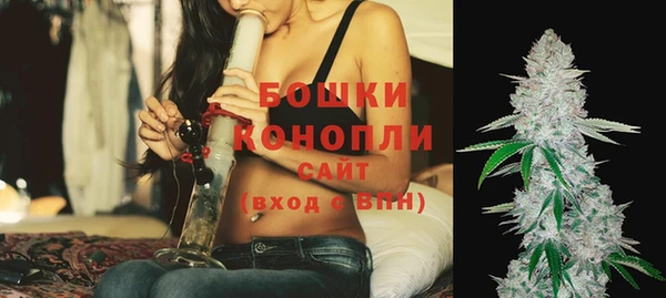 кокаин VHQ Иннополис