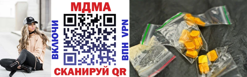 Купить закладки  Кропоткин  MDMA crystal 