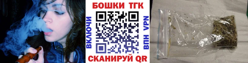 Канабис White Widow  Купить где  Кропоткин 